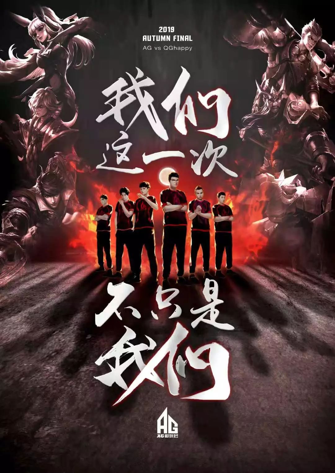 務實的形象