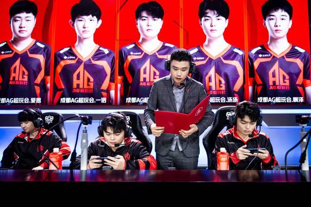 业轨迹