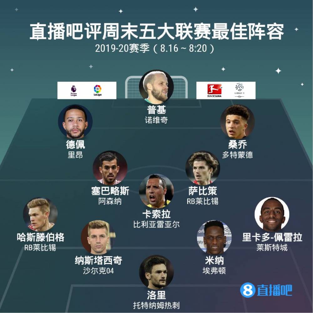 他不仅在进