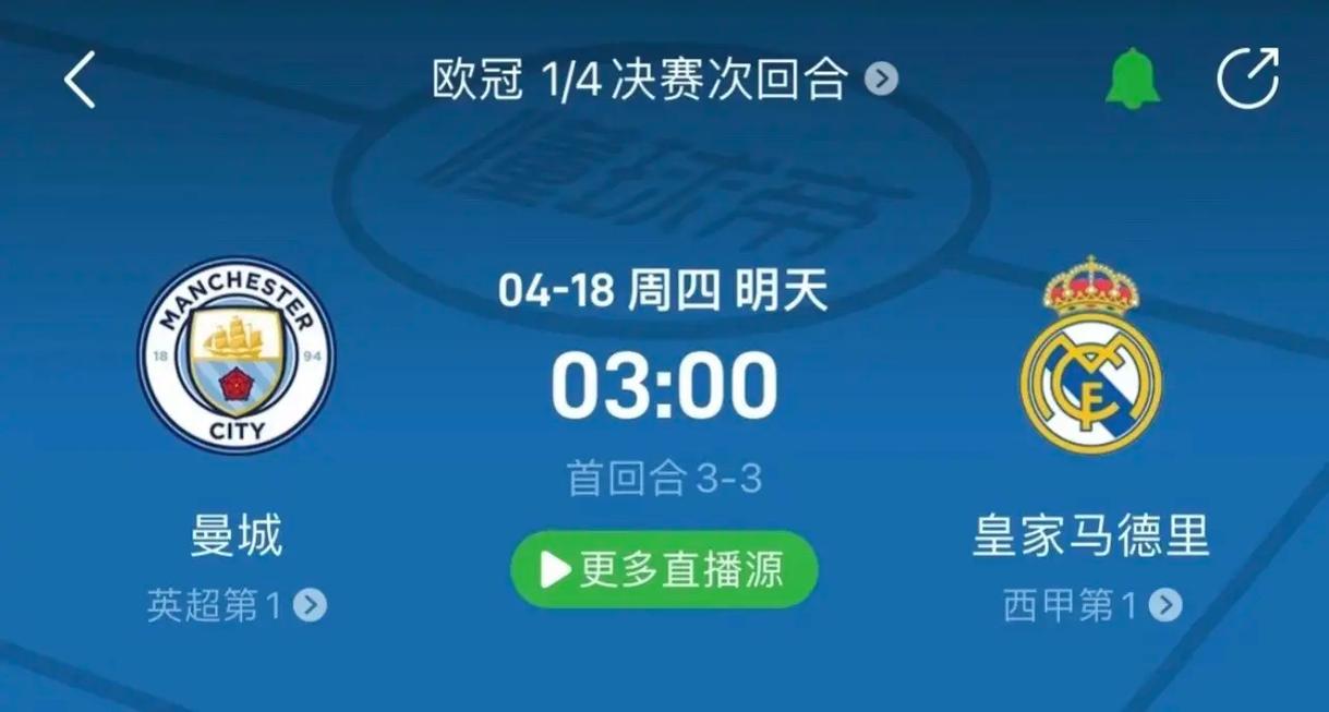 的崛起无疑
