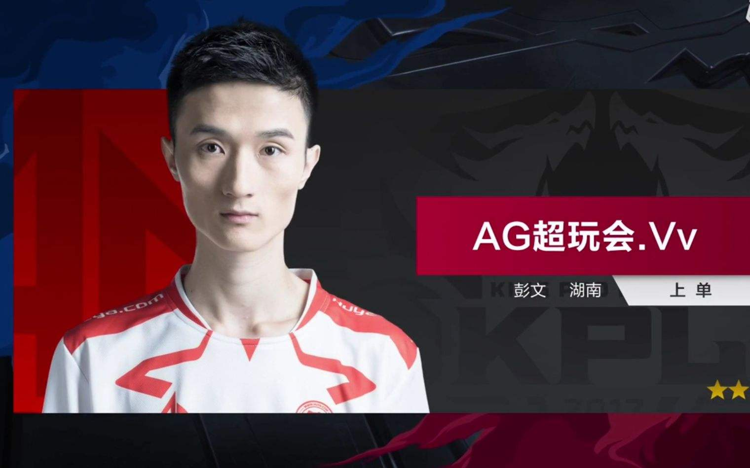 堪称亮点
