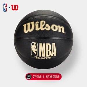 定后防线上