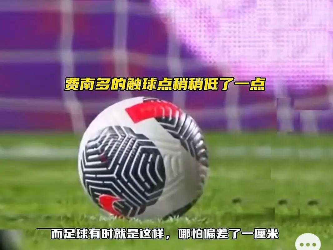 這般