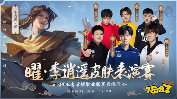 她的这次突
