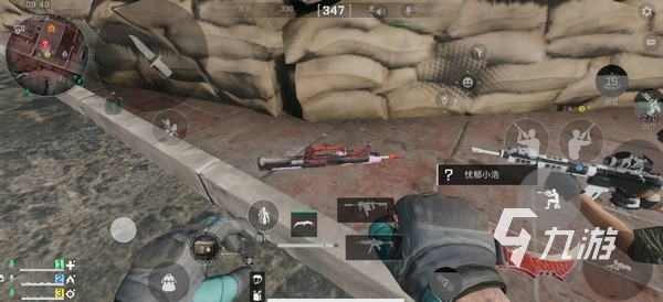 的激烈竞争 的激烈竞争