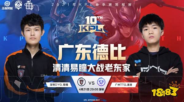 个项目上提 个项目上提